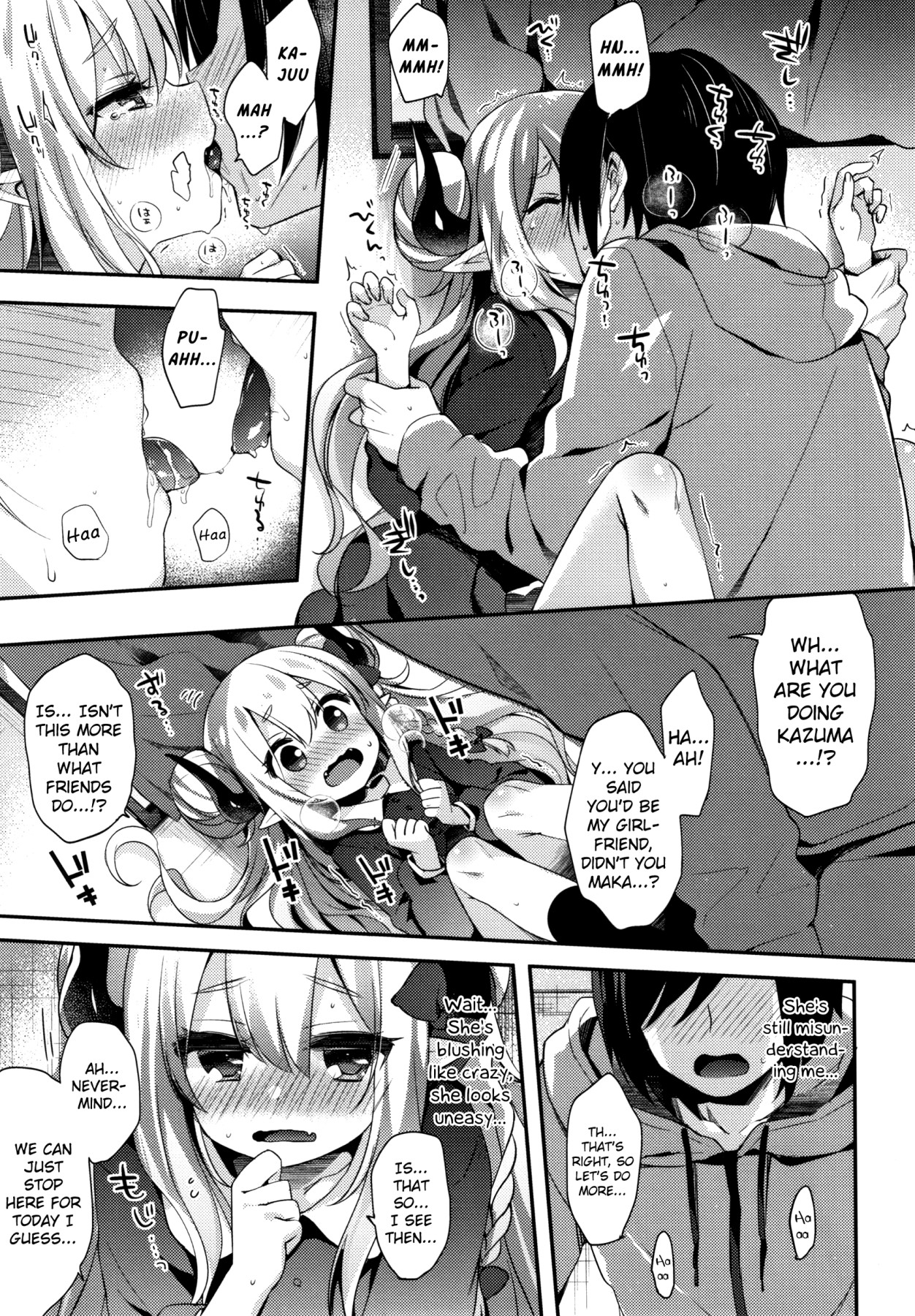 Hentai Manga Comic-Melty Melty Ecstasy-Read-172